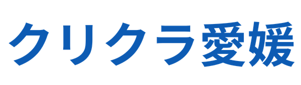 クリクラ愛媛｜愛媛の宅配水・ウォーターサーバーなら